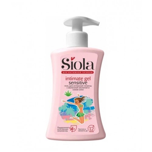 SIOLA Intimate Sensitive Гель для интимной гигиены с молочной кислотой и соком алоэ 250мл